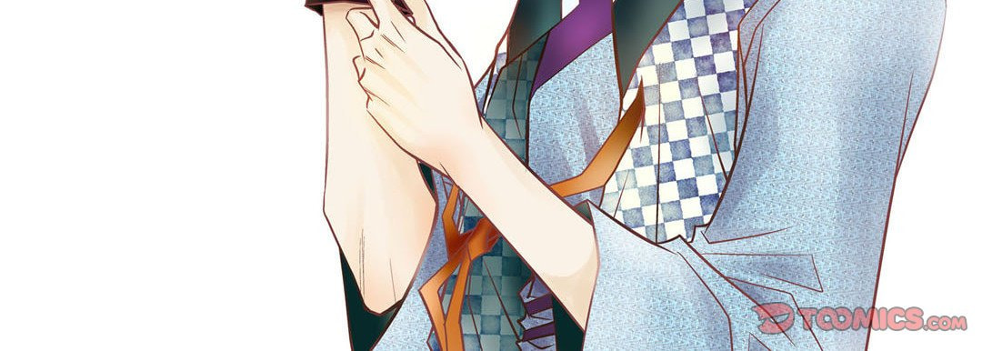 Read Give to the Heart chapter 84 image 2 on Lezhin