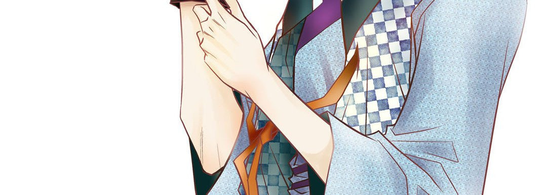 Read Give to the Heart chapter 86 image 2 on Lezhin