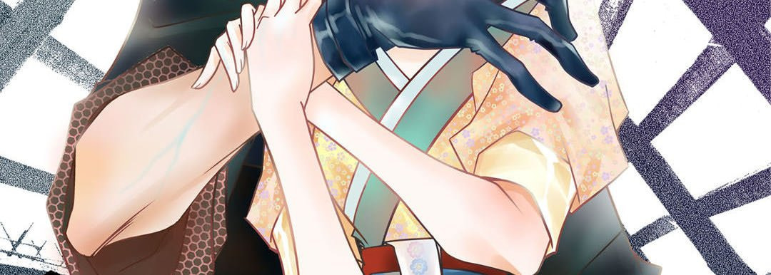 Read Give to the Heart chapter 91 image 2 on Lezhin