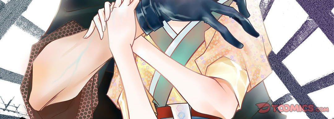 Read Give to the Heart chapter 92 image 2 on Lezhin