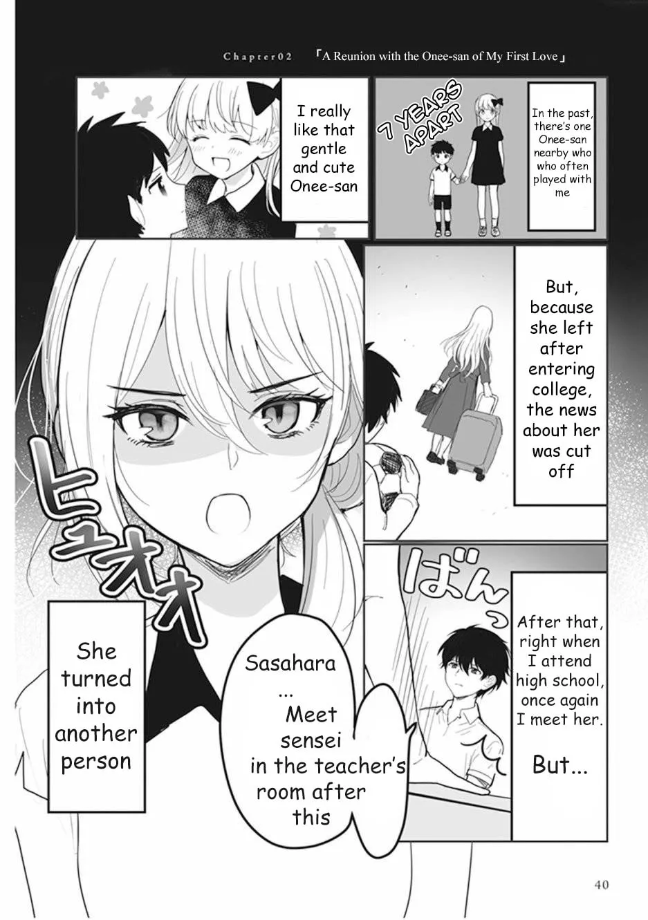 Read Give you my first time... chapter 2 image 1 on Lezhin