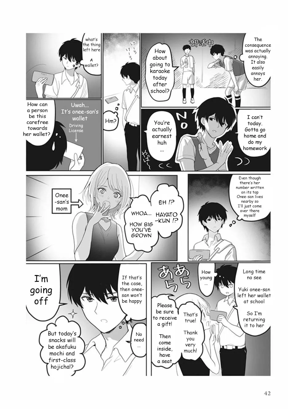 Read Give you my first time... chapter 2 image 3 on Lezhin