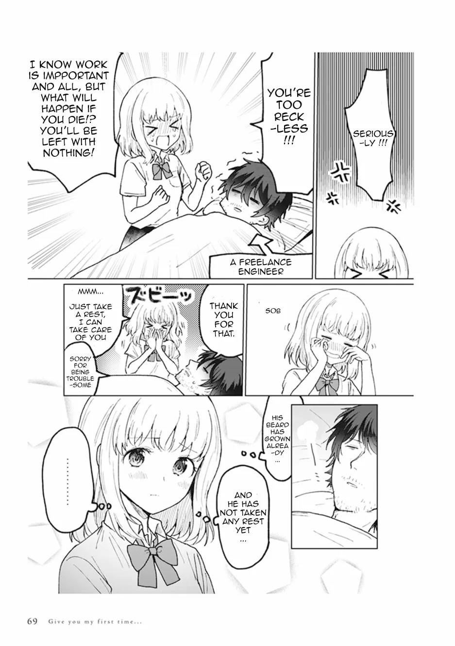 Read Give you my first time... chapter 3.5 image 1 on Lezhin