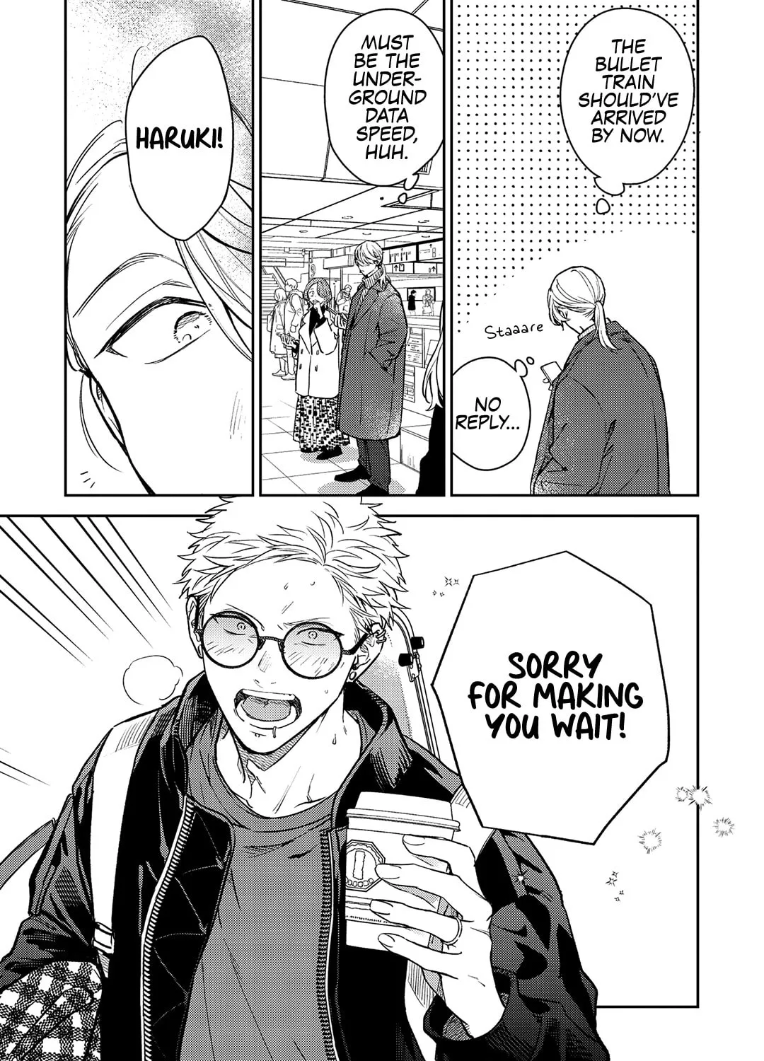 Read Given: 10th Mix chapter 2 image 11 on Lezhin