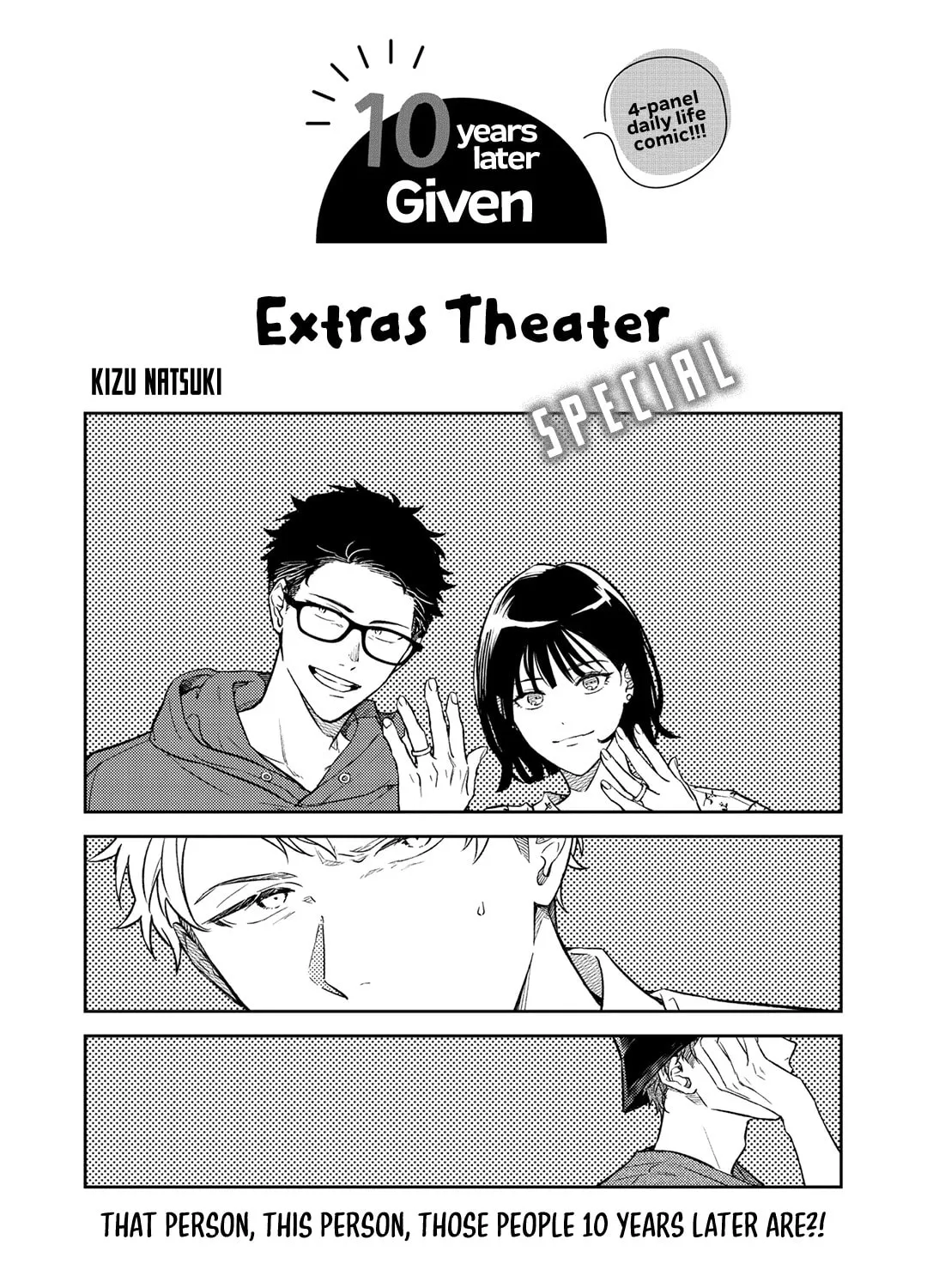 Read Given: 10th Mix chapter 3.5 image 1 on Lezhin