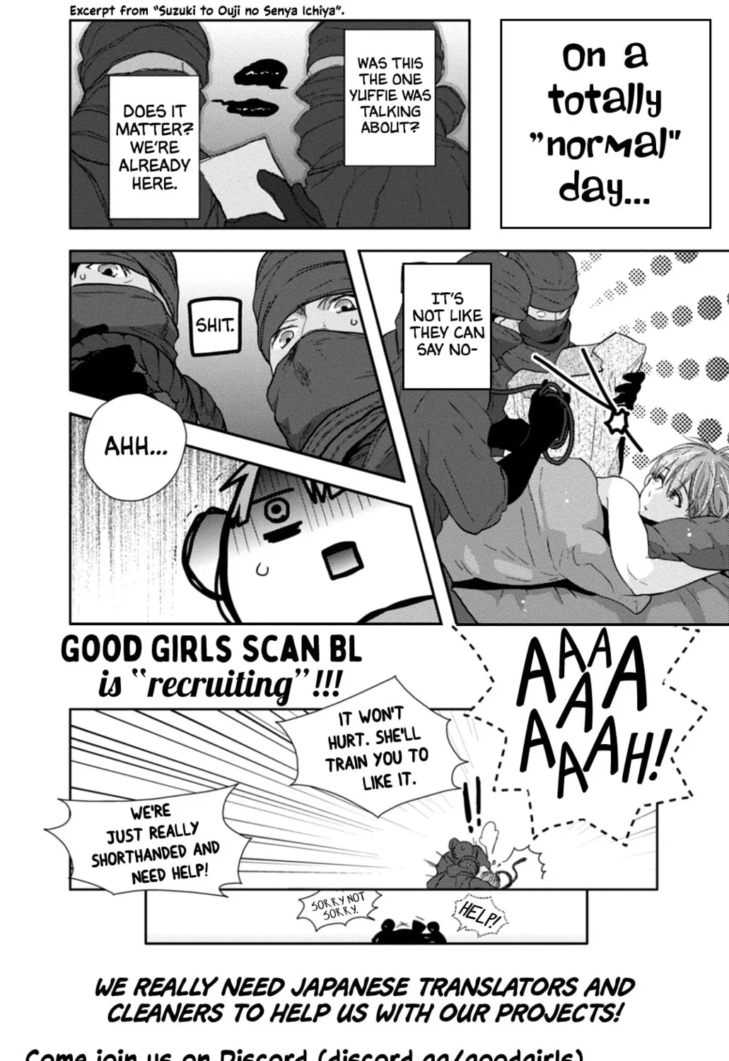 Read Given: 10th Mix chapter 3.5 image 19 on Lezhin