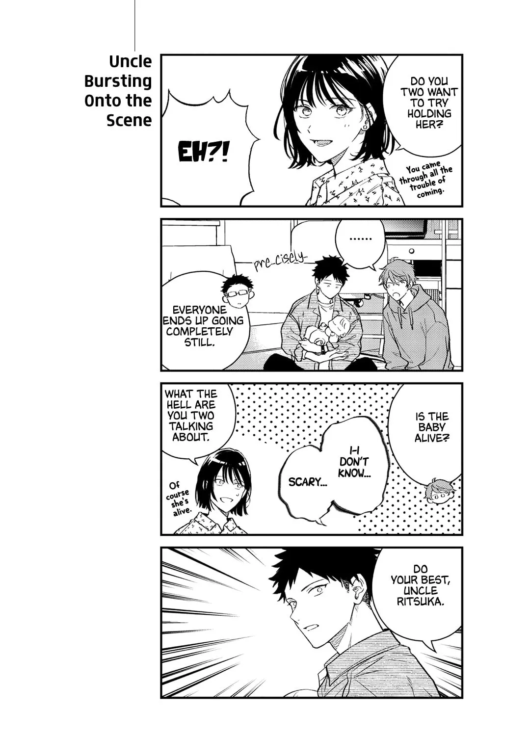 Read Given: 10th Mix chapter 3.5 image 5 on Lezhin