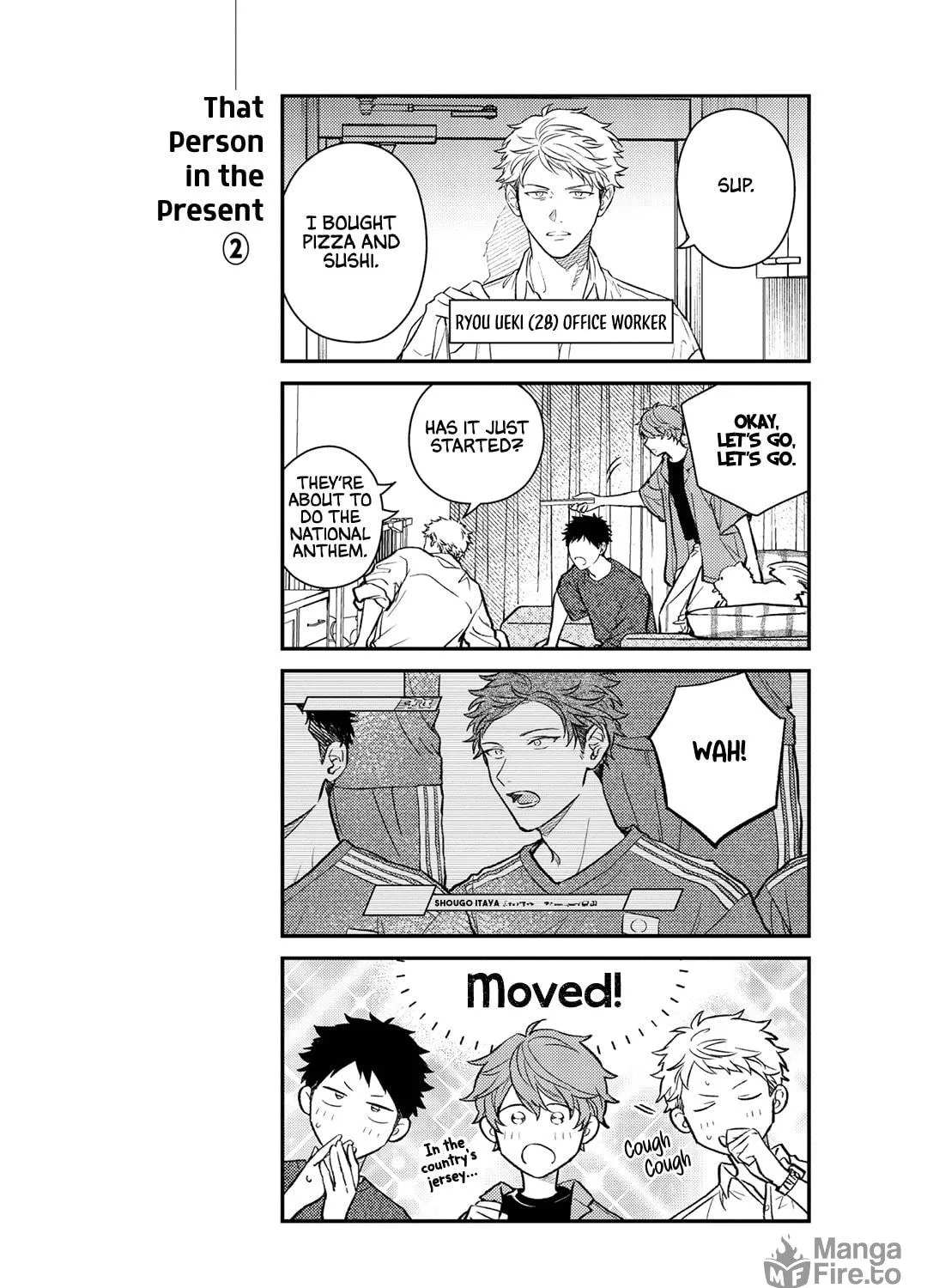 Read Given: 10th Mix chapter 3.5 image 9 on Lezhin