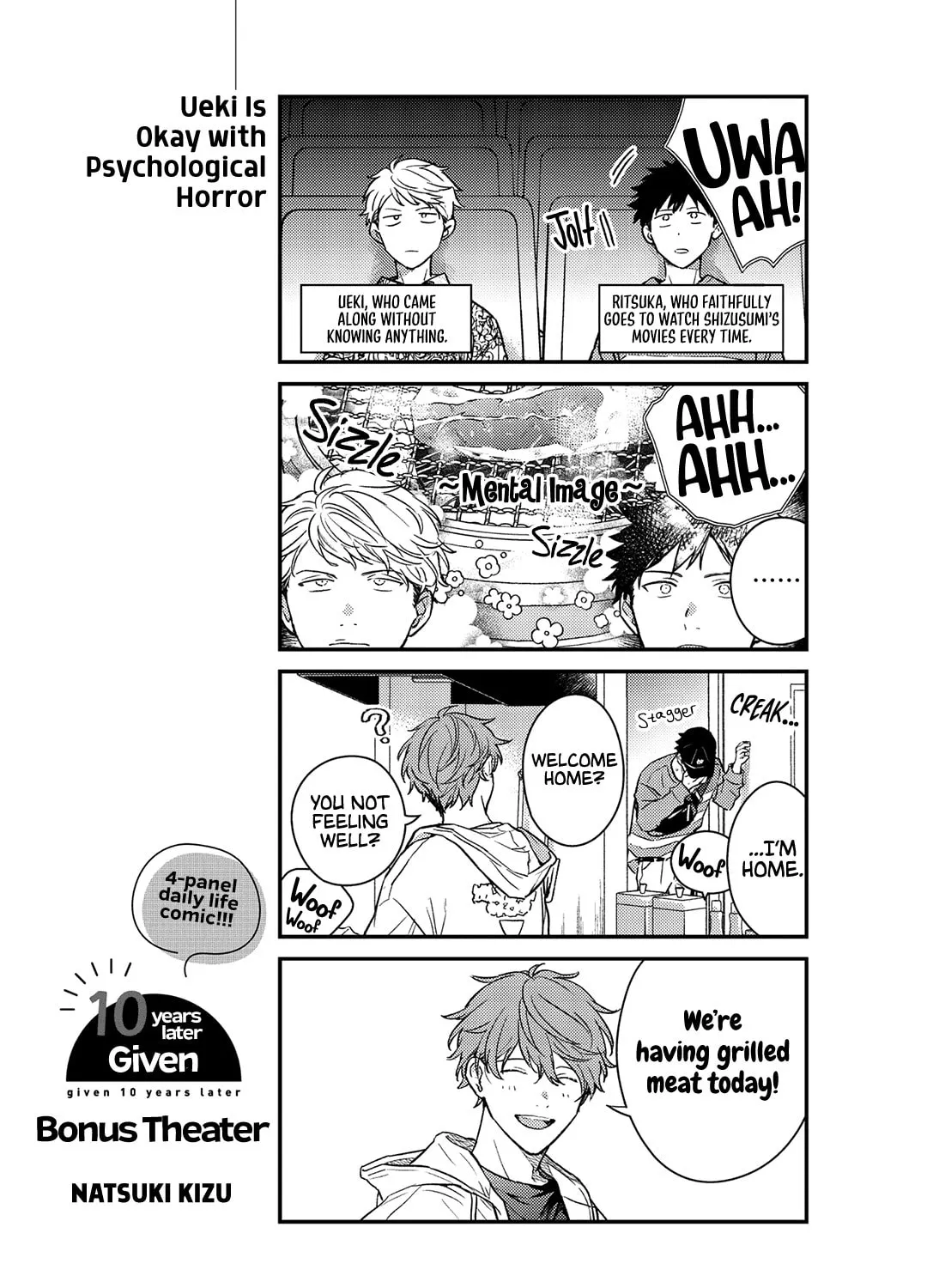 Read Given: 10th Mix chapter 3 image 29 on Lezhin