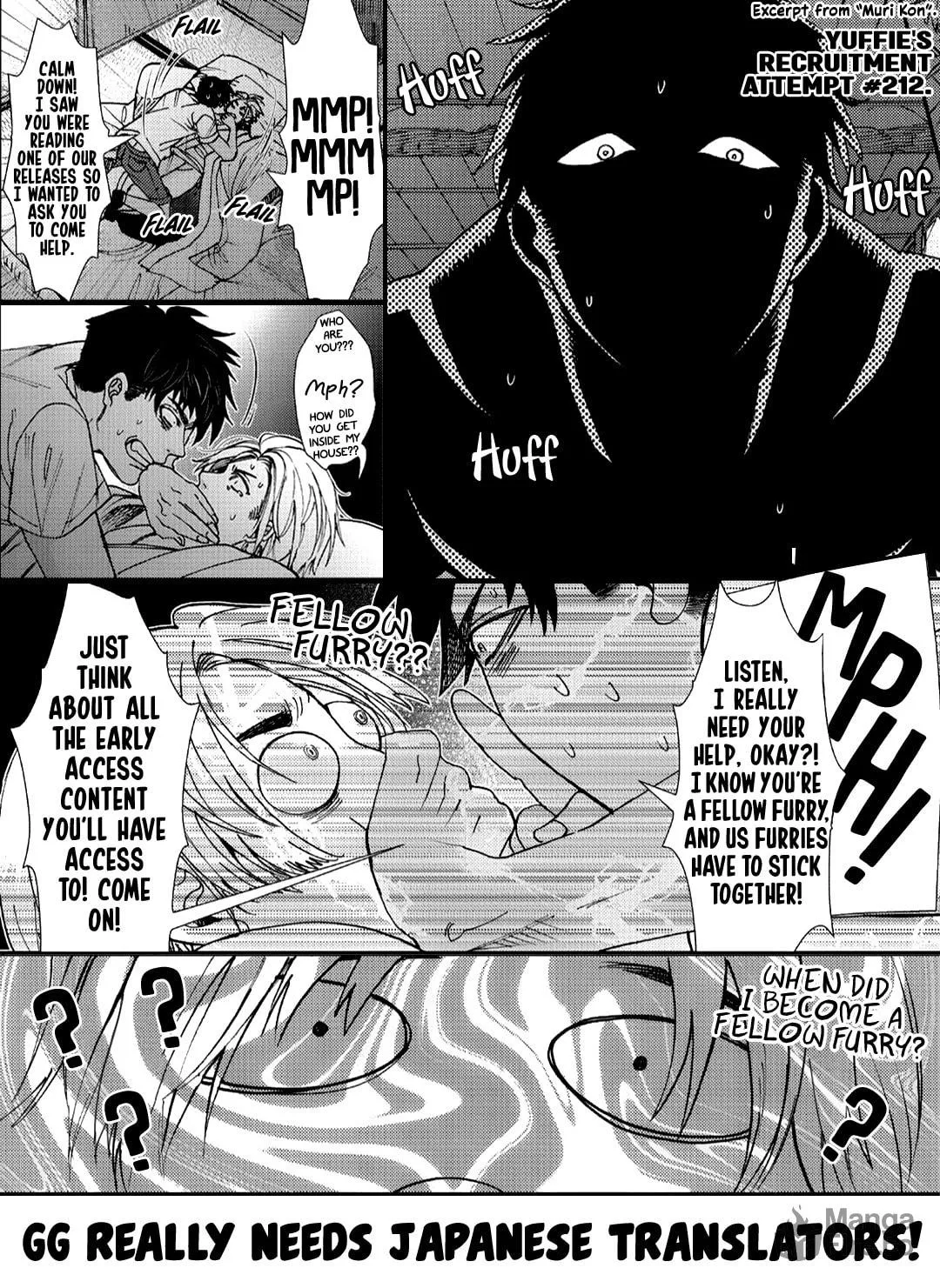 Read Given: 10th Mix chapter 3 image 39 on Lezhin