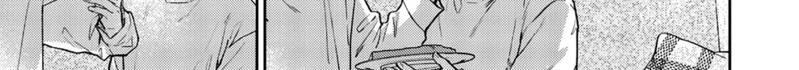 Read Given: 10th Mix chapter 4 image 14 on Lezhin