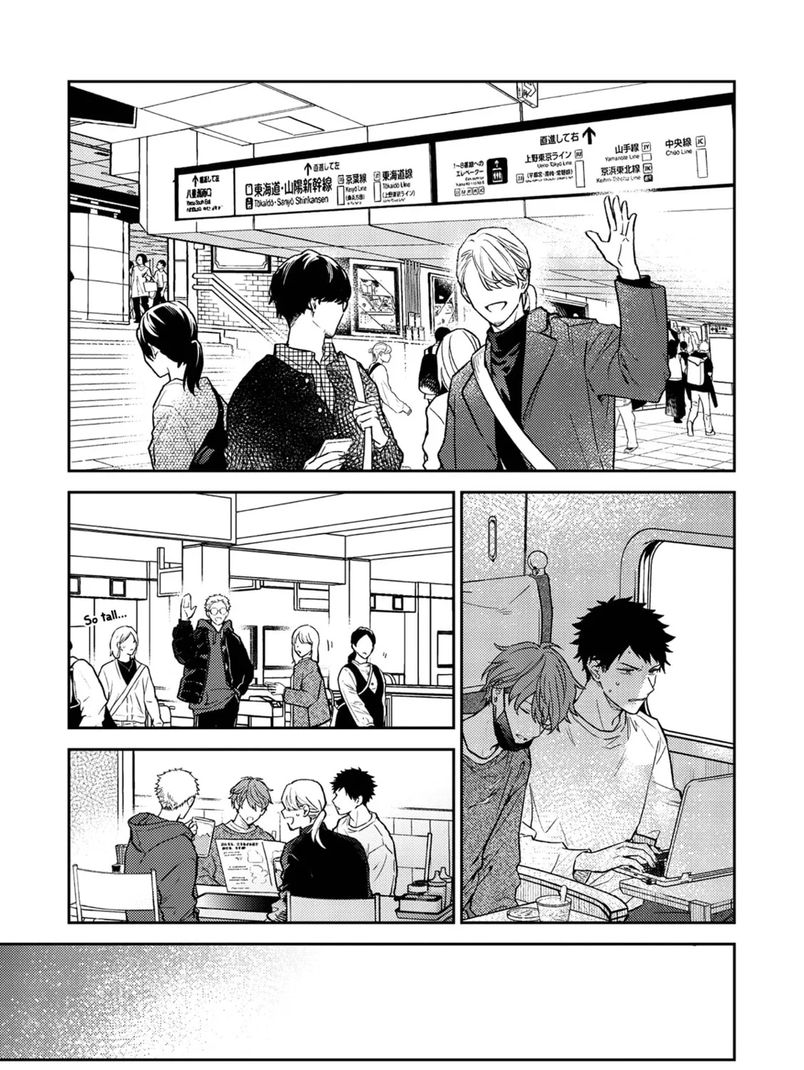 Read Given: 10th Mix chapter 4 image 19 on Lezhin