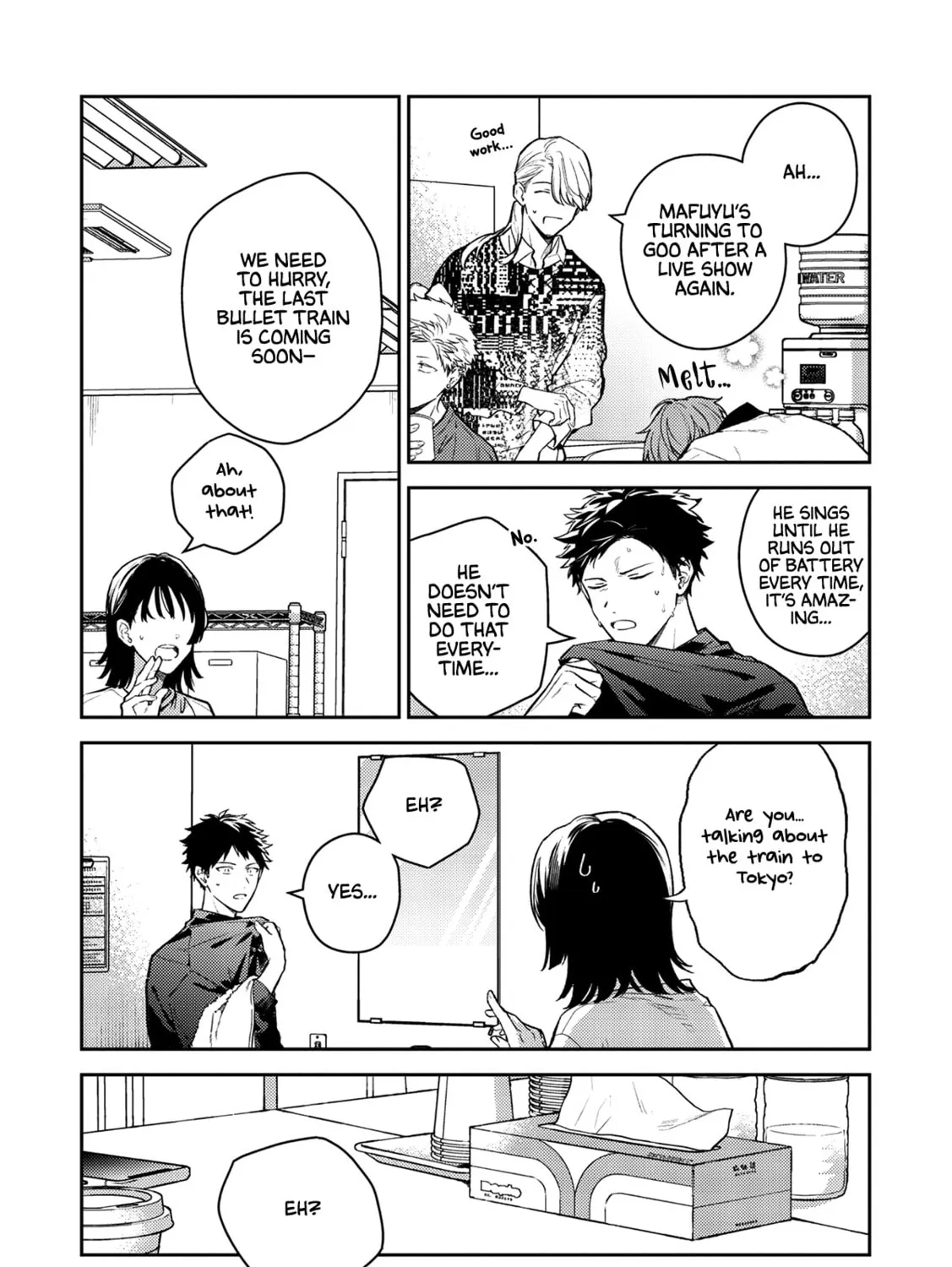 Read Given: 10th Mix chapter 4 image 29 on Lezhin