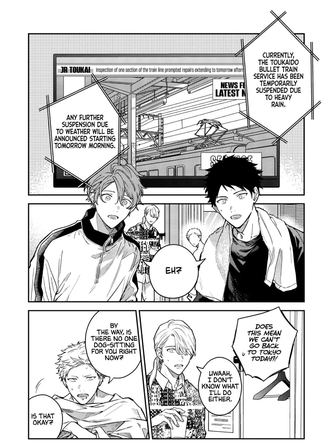 Read Given: 10th Mix chapter 4 image 31 on Lezhin