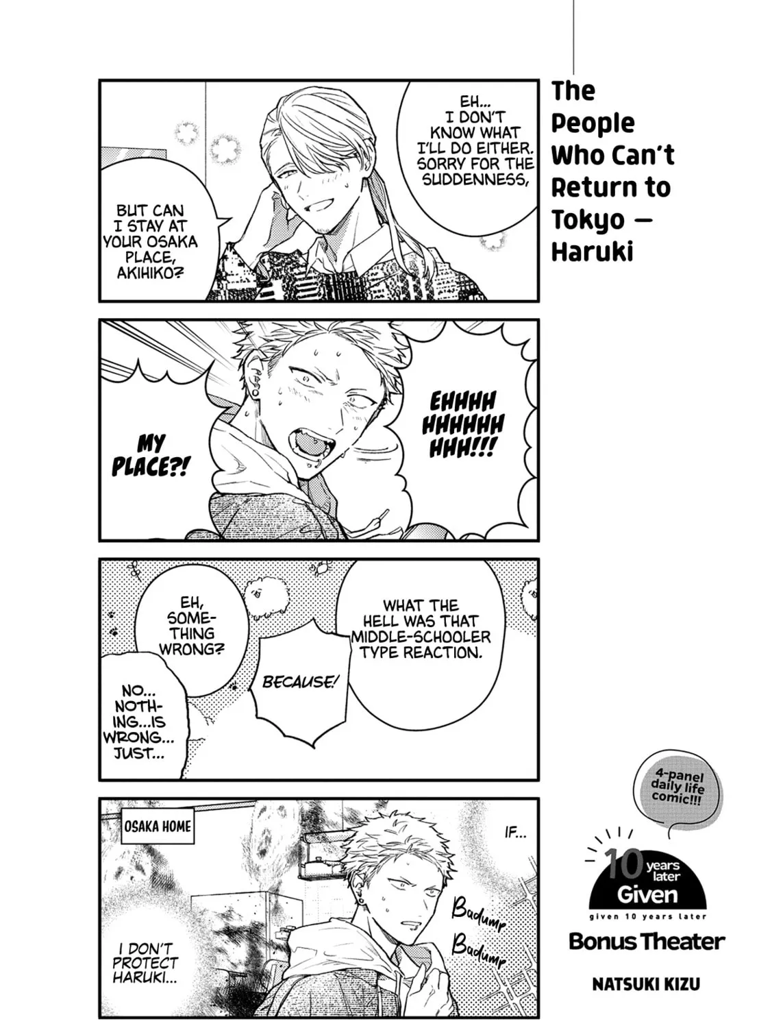Read Given: 10th Mix chapter 4 image 35 on Lezhin