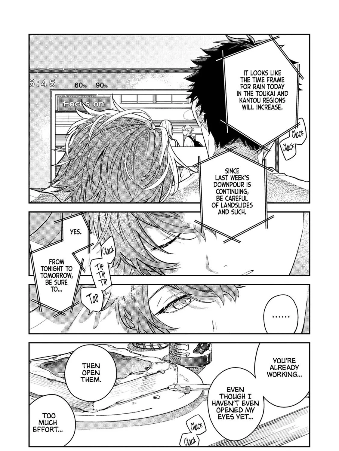 Read Given: 10th Mix chapter 4 image 9 on Lezhin