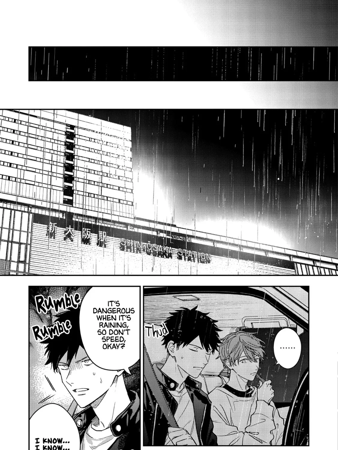 Read Given: 10th Mix chapter 5 image 25 on Lezhin