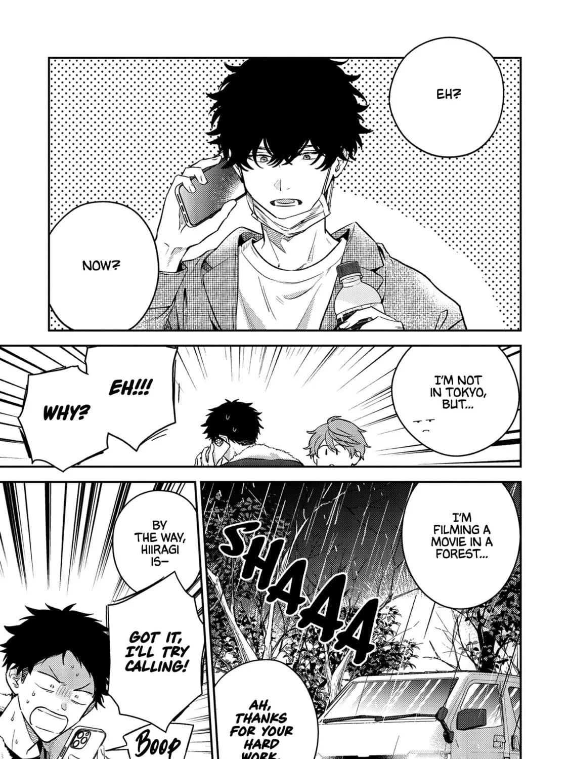 Read Given: 10th Mix chapter 5 image 5 on Lezhin
