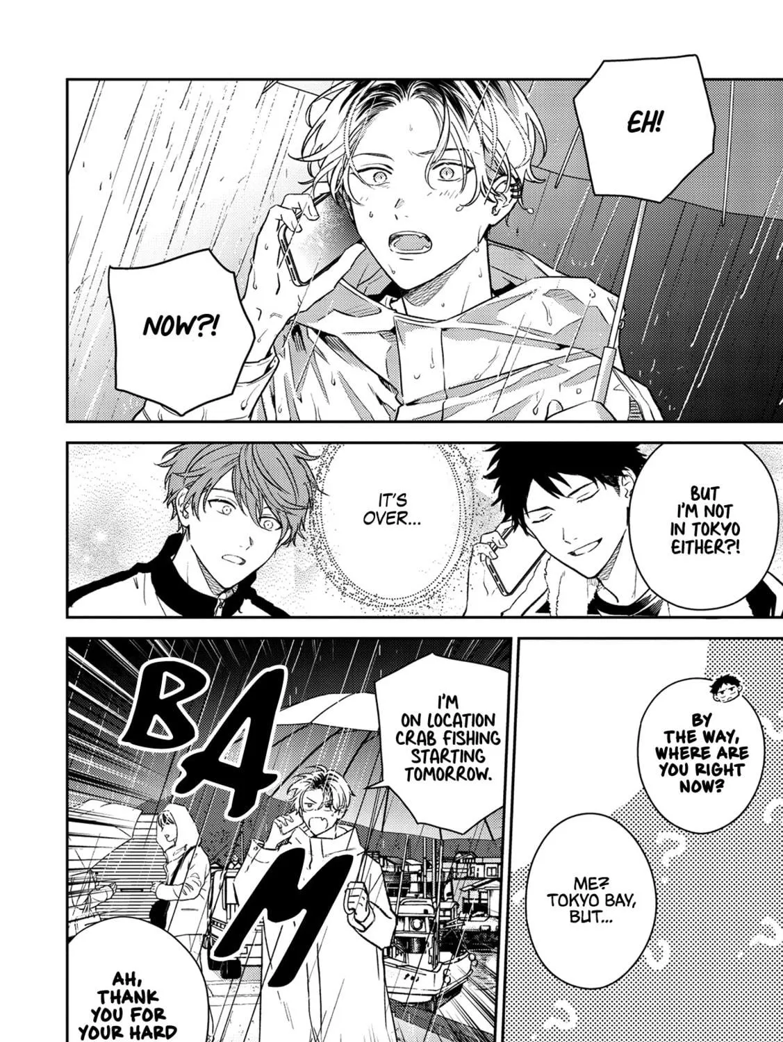 Read Given: 10th Mix chapter 5 image 7 on Lezhin