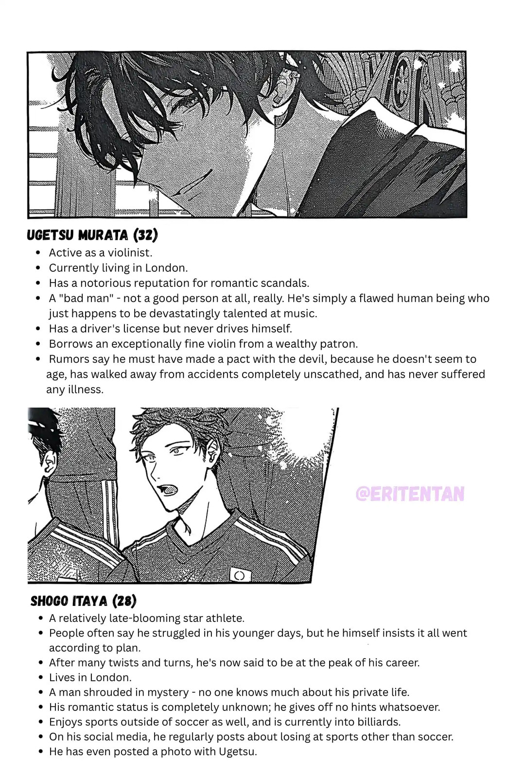 Read Given: 10th Mix chapter 6.5 image 4 on Lezhin