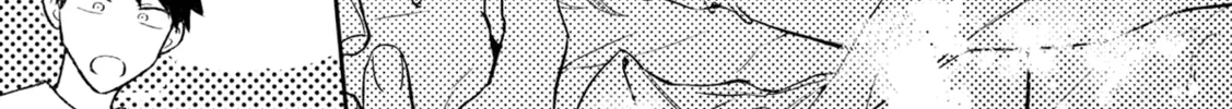Read Given: 10th Mix chapter 6 image 13 on Lezhin