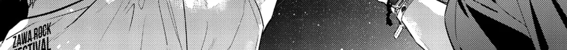 Read Given: 10th Mix chapter 6 image 19 on Lezhin