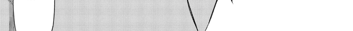 Read Given: 10th Mix chapter 6 image 25 on Lezhin