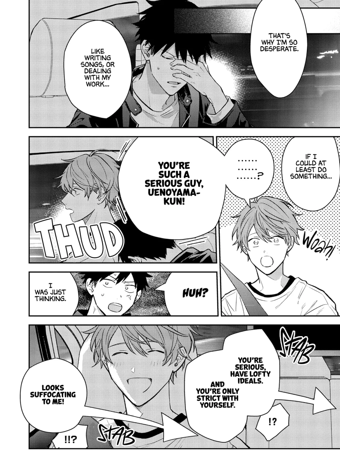 Read Given: 10th Mix chapter 6 image 34 on Lezhin