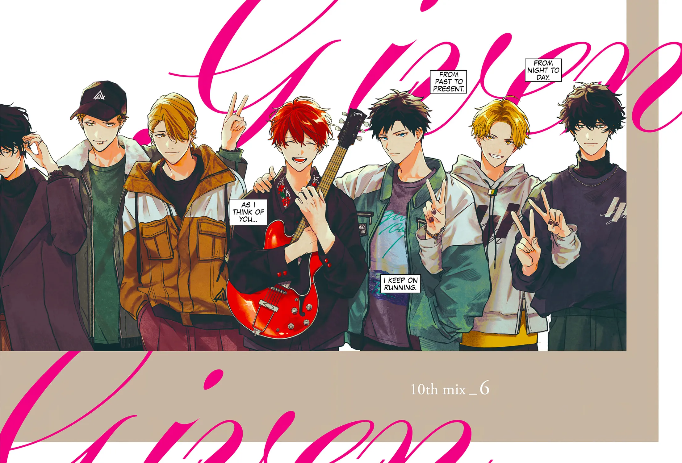 Read Given: 10th Mix chapter 6 image 4 on Lezhin
