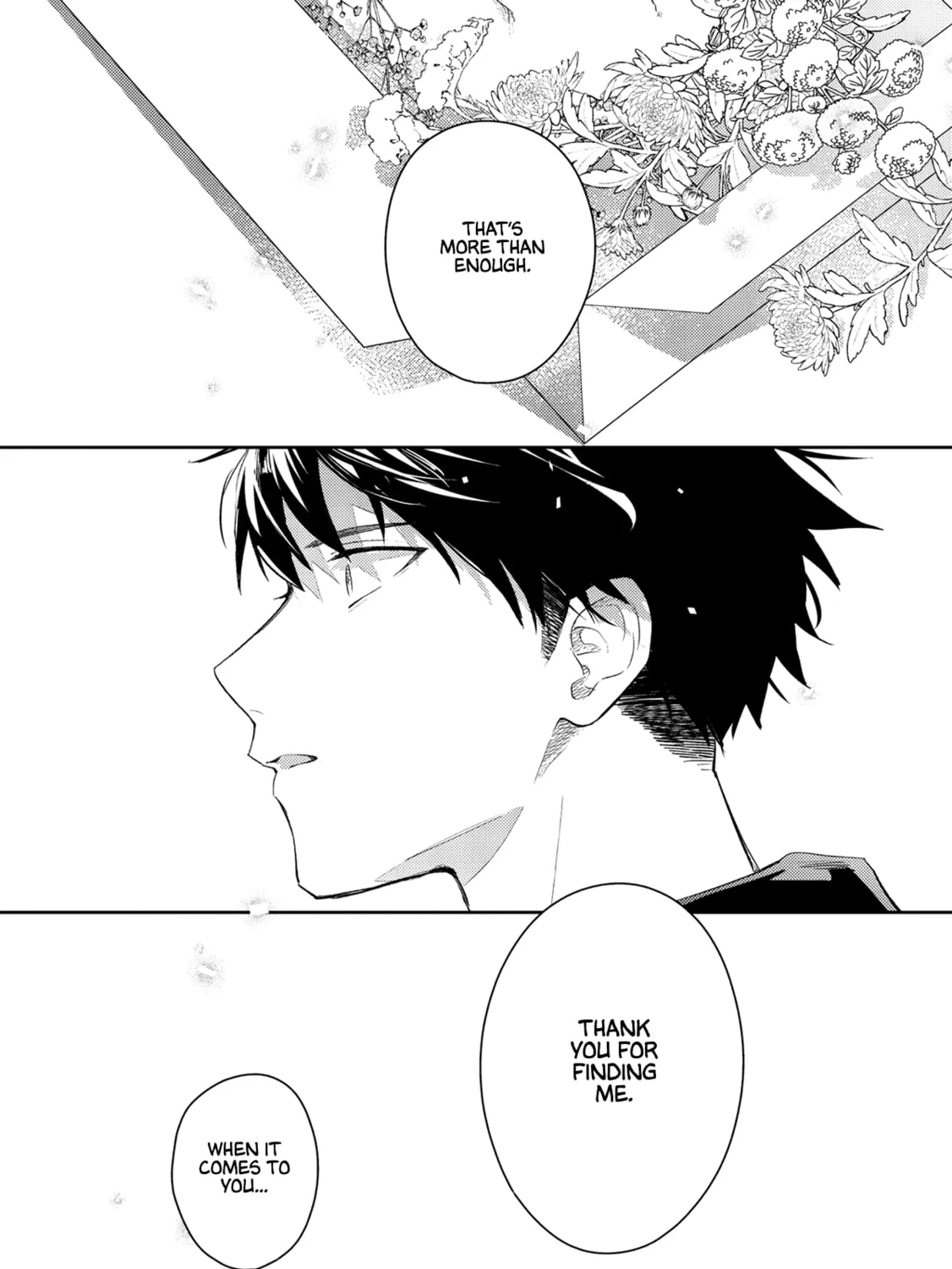 Read Given: 10th Mix chapter 6 image 48 on Lezhin