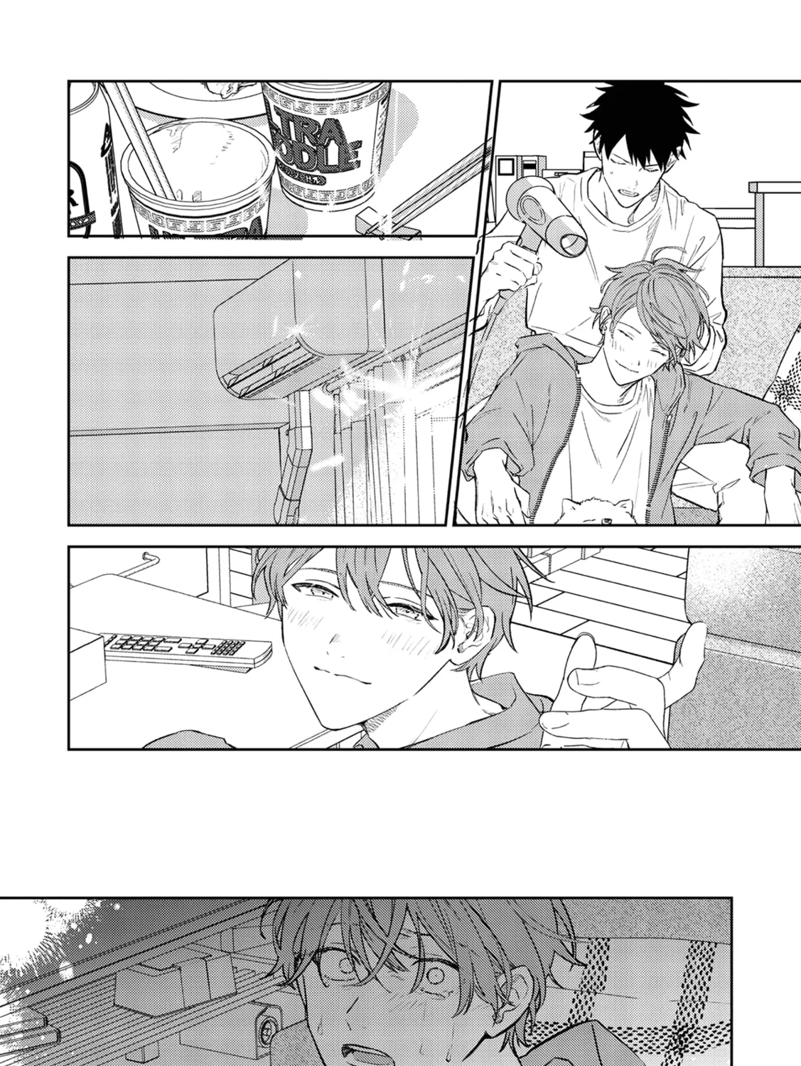 Read Given: 10th Mix chapter 6 image 58 on Lezhin