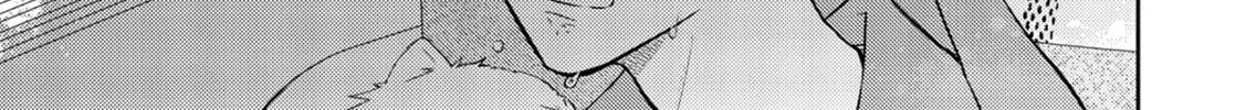 Read Given: 10th Mix chapter 6 image 59 on Lezhin