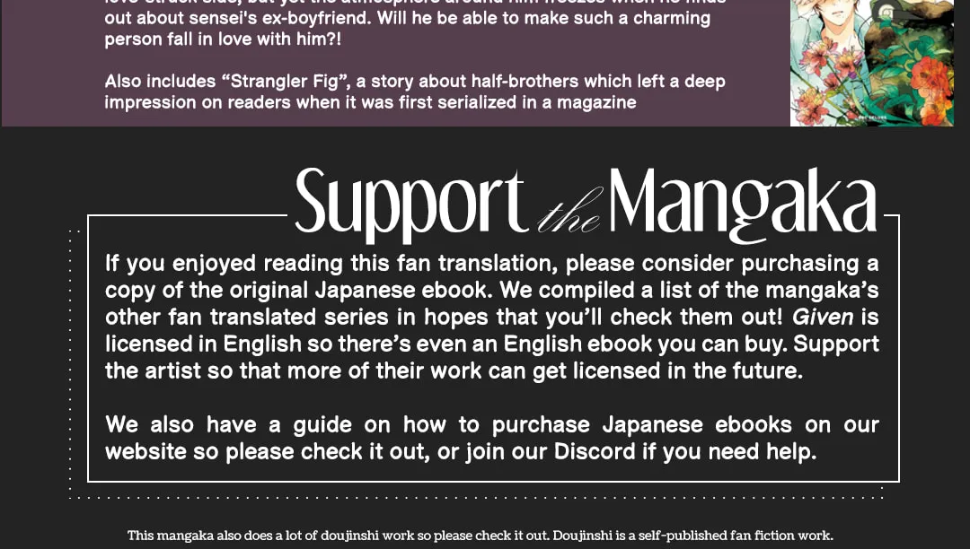 Read Given: 10th Mix chapter 6 image 83 on Lezhin