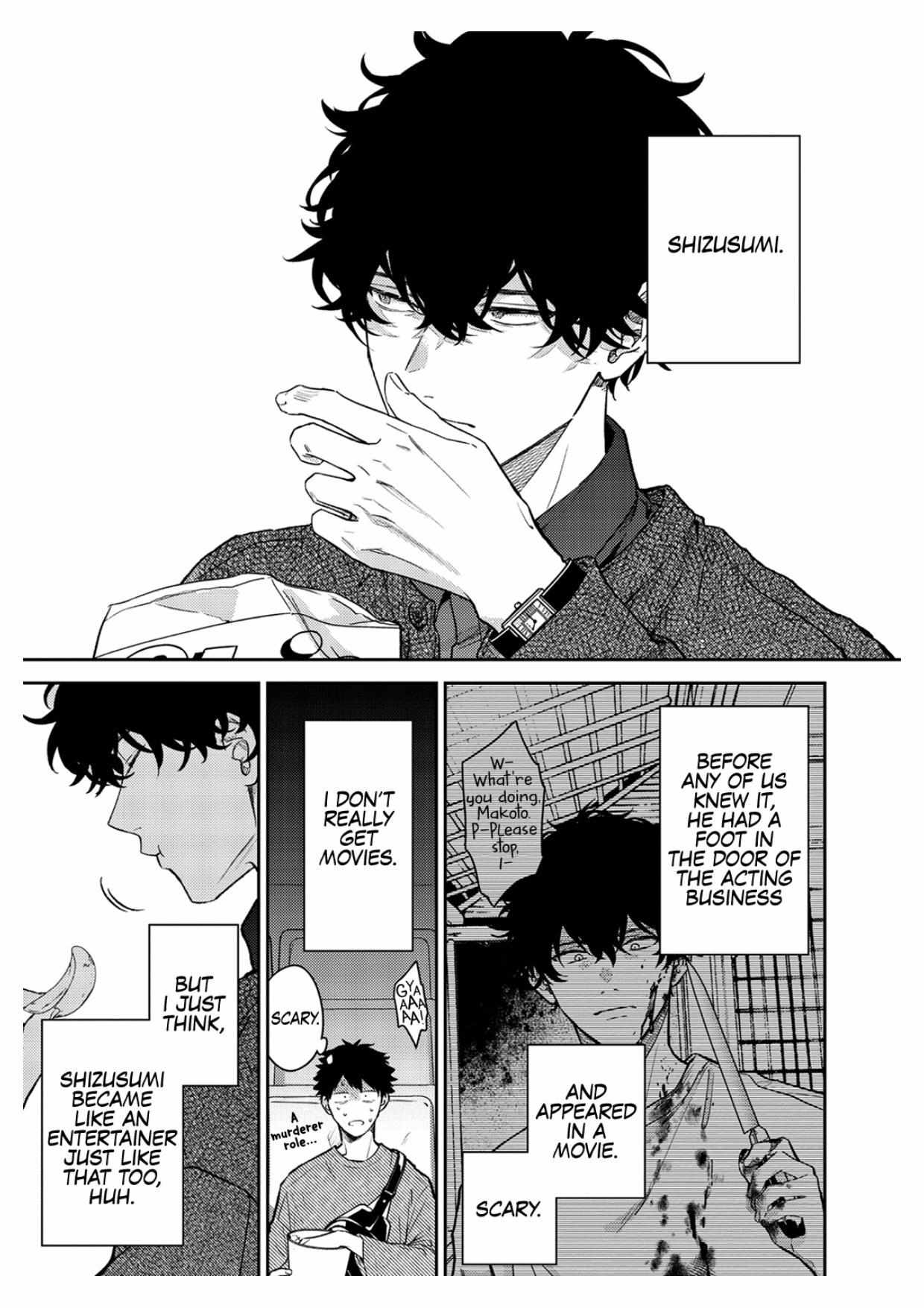 Read GIVEN: The 10th Mix chapter 1 image 11 on Lezhin