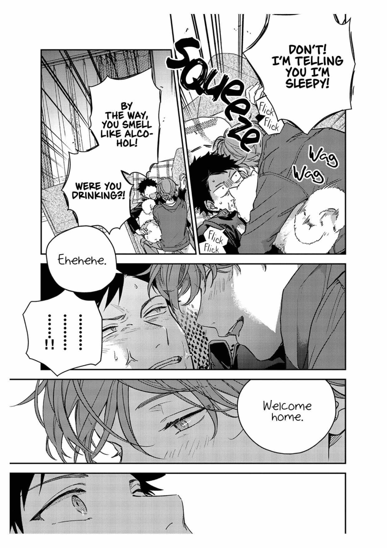 Read GIVEN: The 10th Mix chapter 1 image 19 on Lezhin
