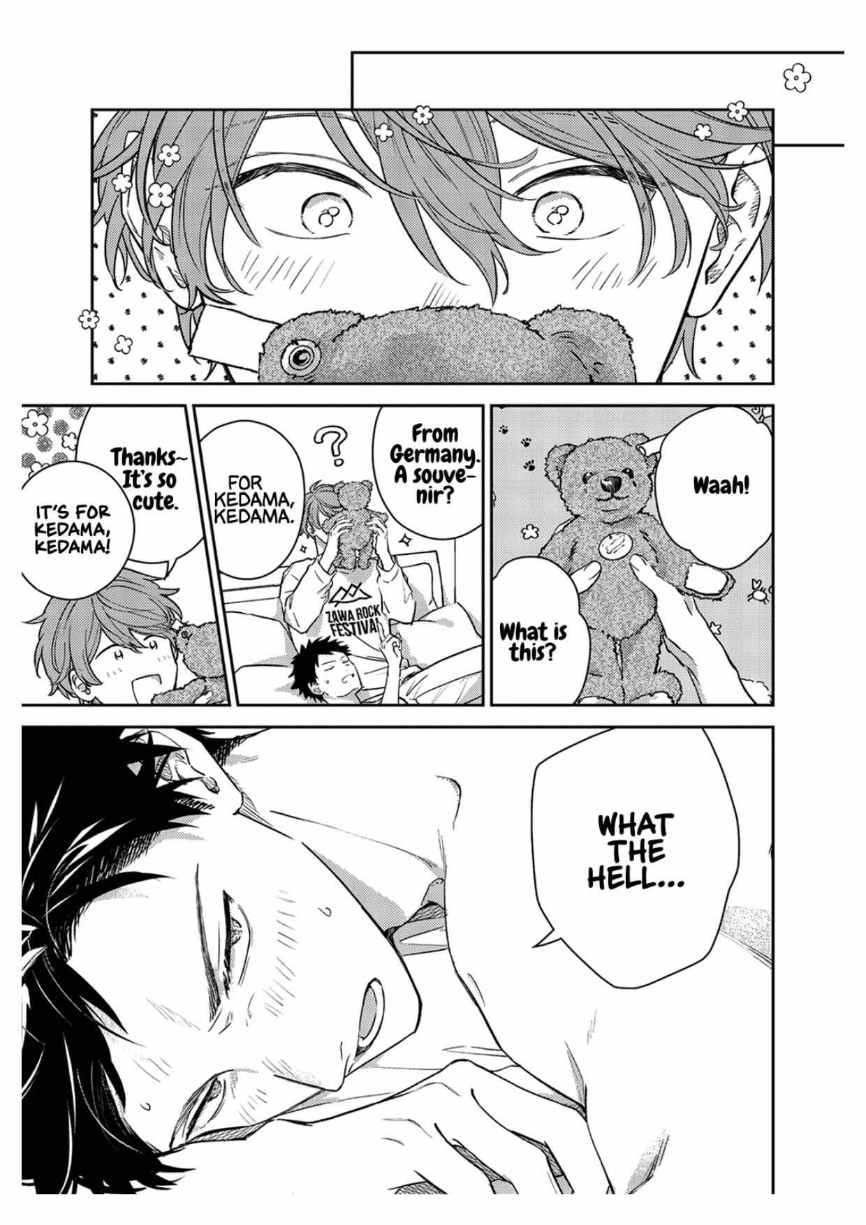 Read GIVEN: The 10th Mix chapter 1 image 23 on Lezhin