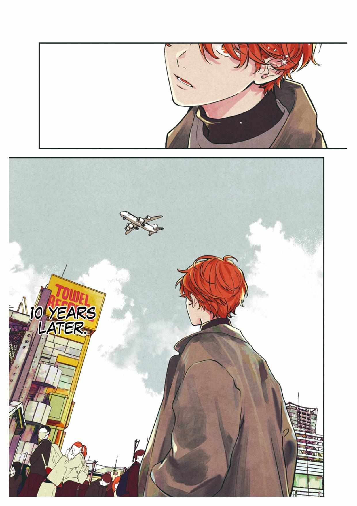 Read GIVEN: The 10th Mix chapter 1 image 3 on Lezhin