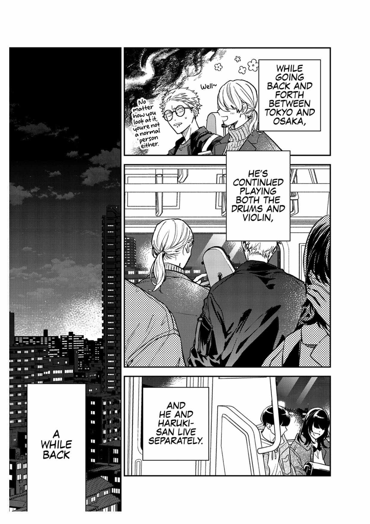 Read GIVEN: The 10th Mix chapter 2 image 10 on Lezhin