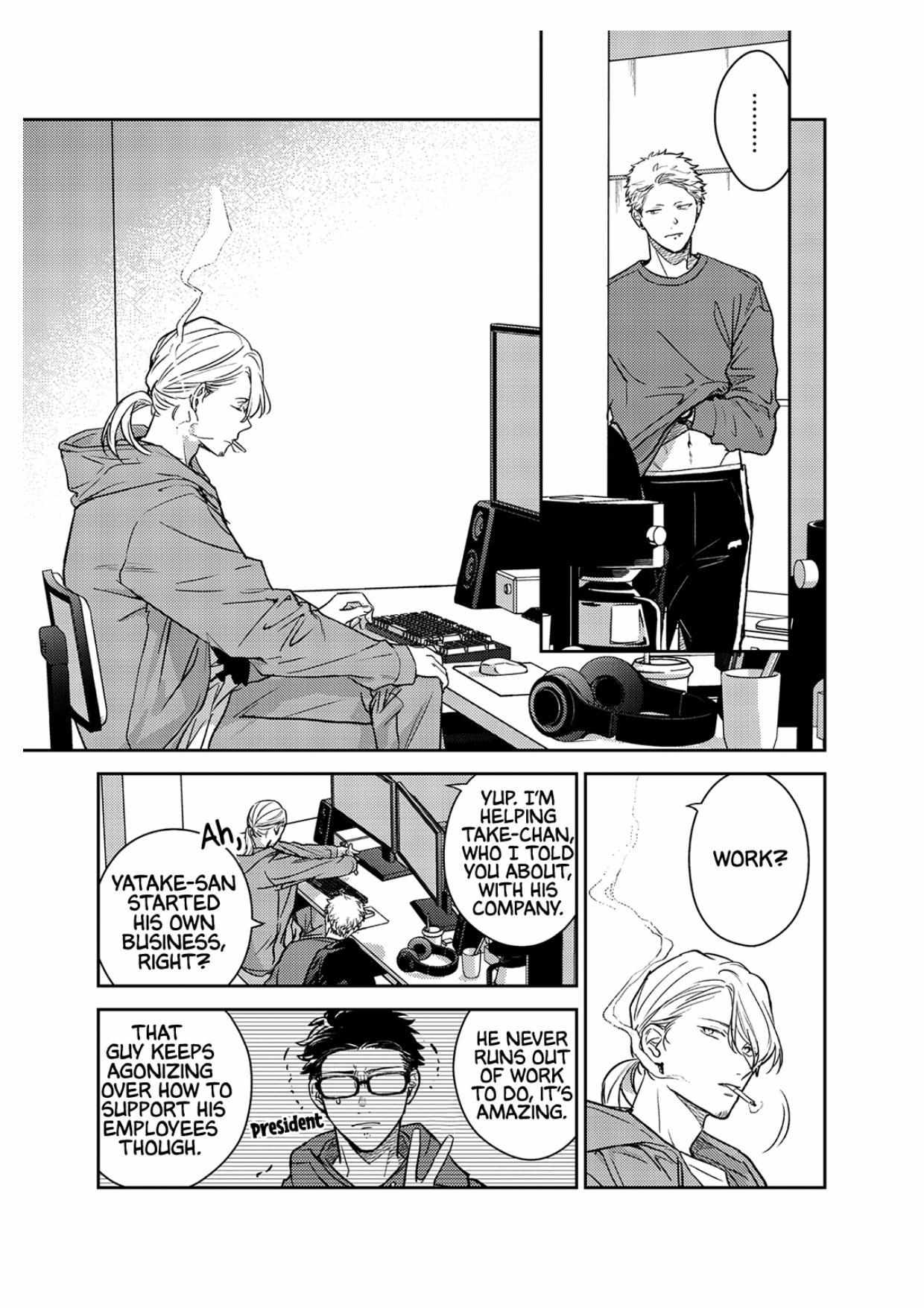 Read GIVEN: The 10th Mix chapter 2 image 16 on Lezhin
