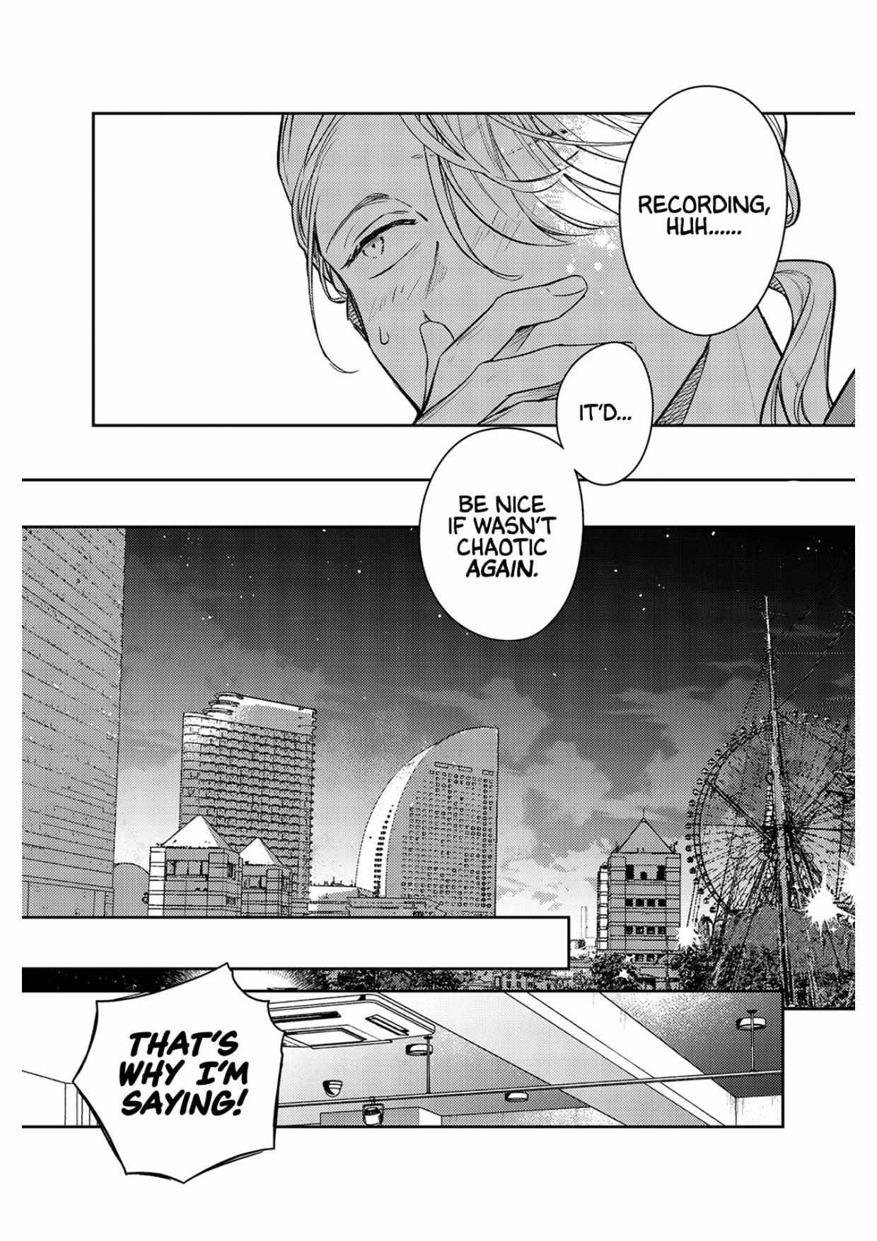 Read GIVEN: The 10th Mix chapter 2 image 19 on Lezhin