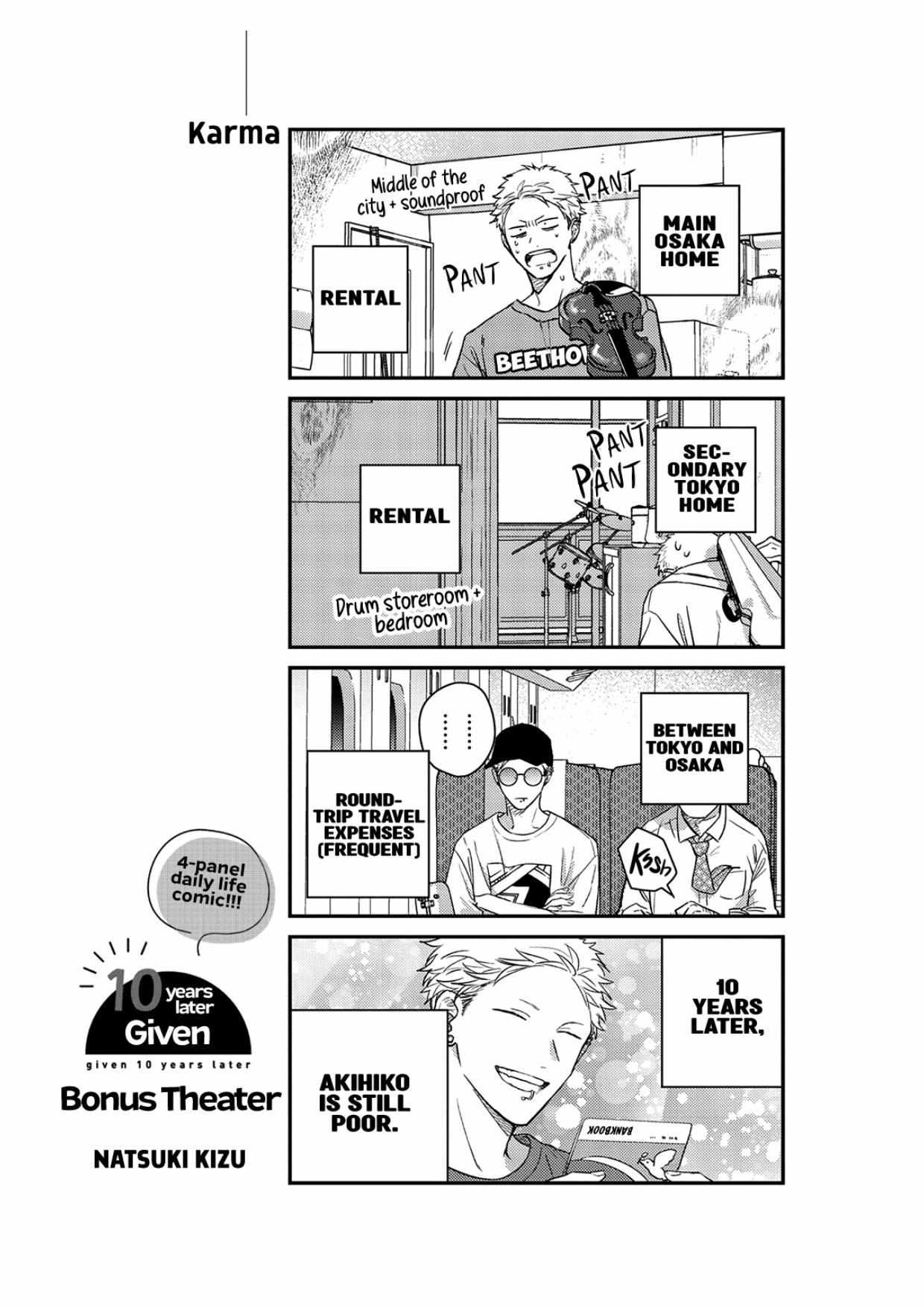Read GIVEN: The 10th Mix chapter 2 image 28 on Lezhin