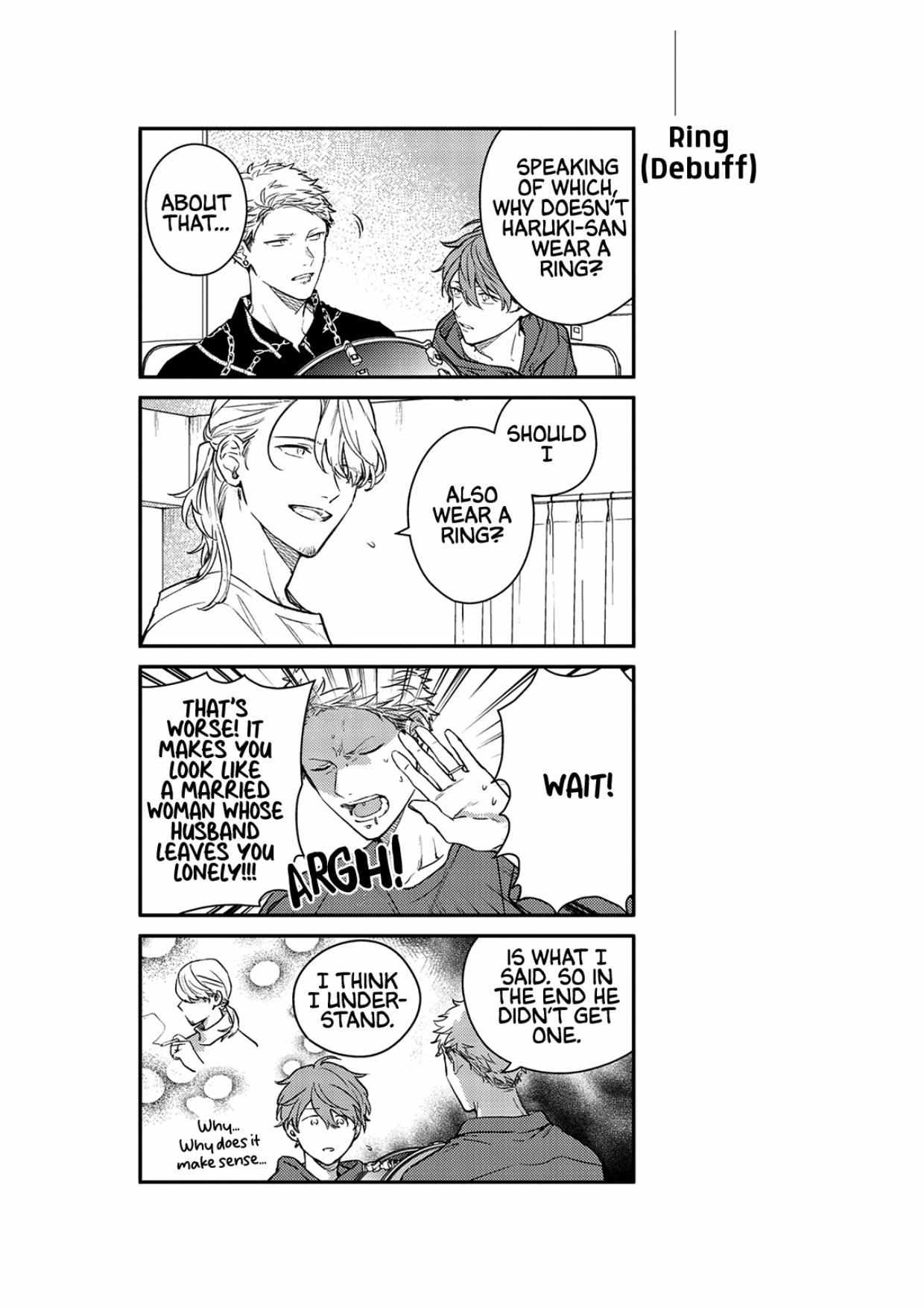 Read GIVEN: The 10th Mix chapter 2 image 29 on Lezhin