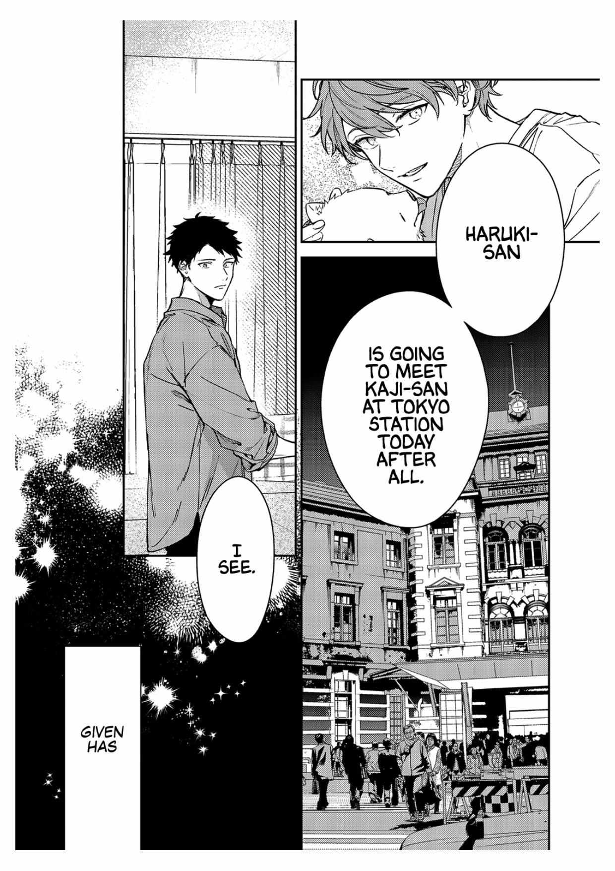 Read GIVEN: The 10th Mix chapter 2 image 3 on Lezhin
