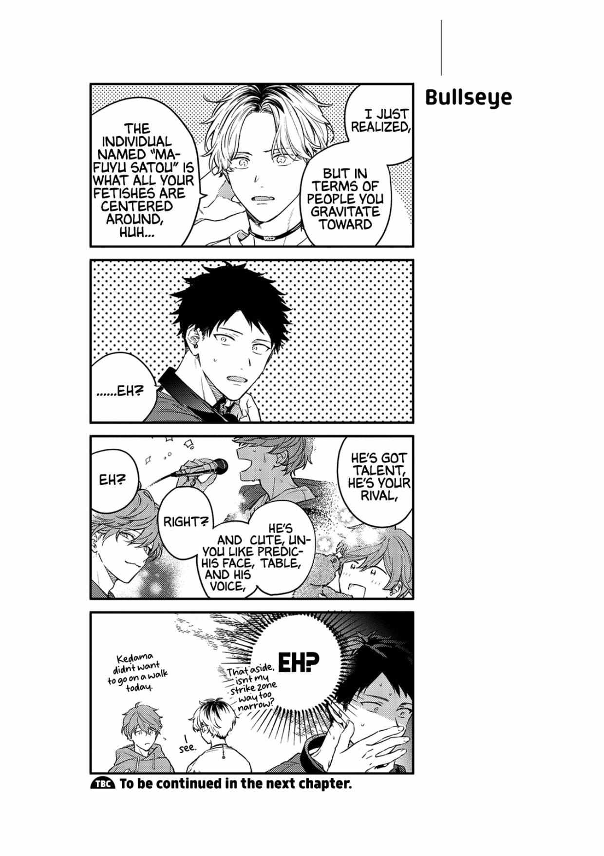 Read GIVEN: The 10th Mix chapter 2 image 31 on Lezhin