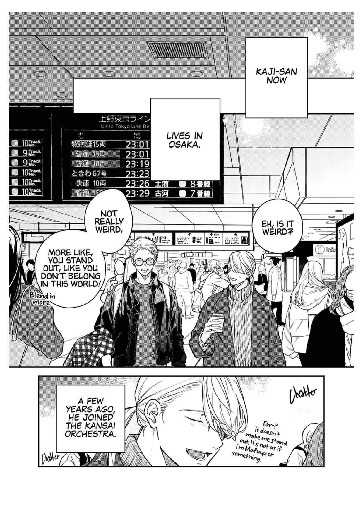 Read GIVEN: The 10th Mix chapter 2 image 9 on Lezhin