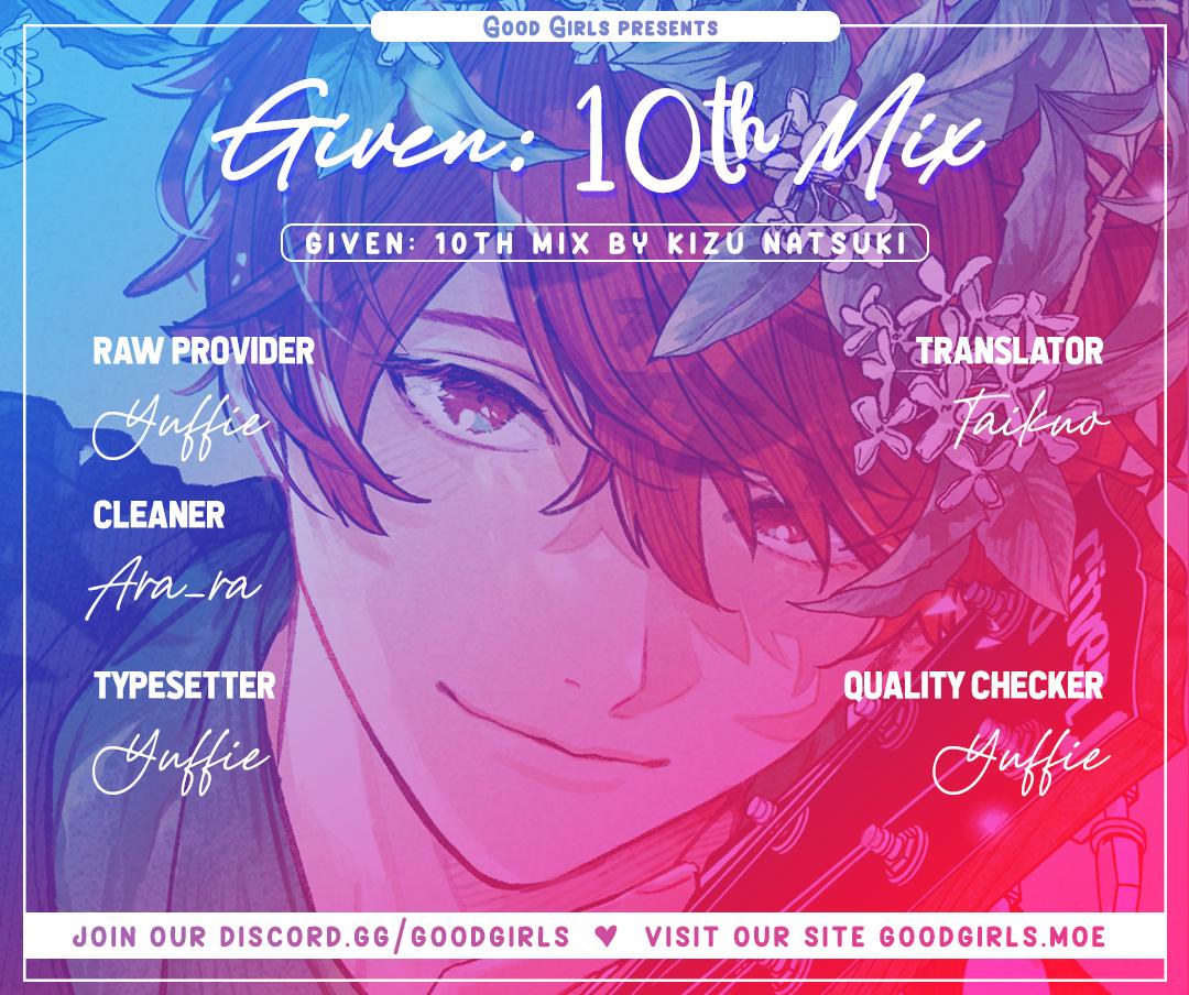Read GIVEN: The 10th Mix chapter 3 image 1 on Lezhin