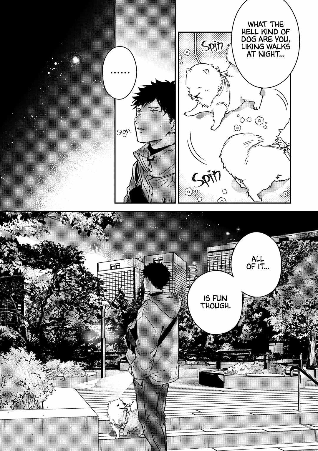 Read GIVEN: The 10th Mix chapter 3 image 12 on Lezhin
