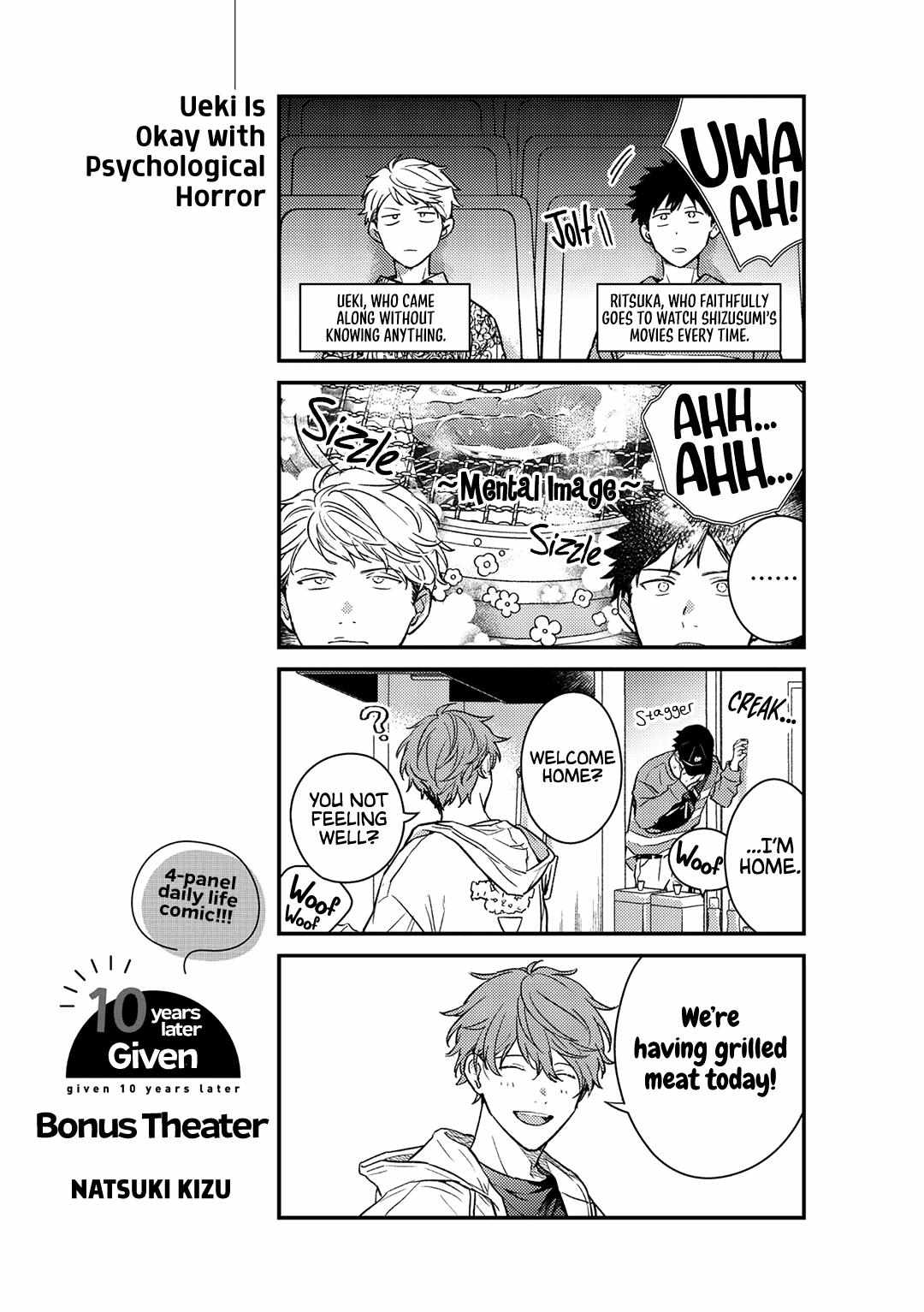 Read GIVEN: The 10th Mix chapter 3 image 16 on Lezhin