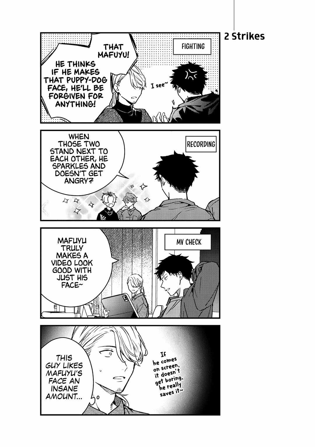 Read GIVEN: The 10th Mix chapter 3 image 19 on Lezhin