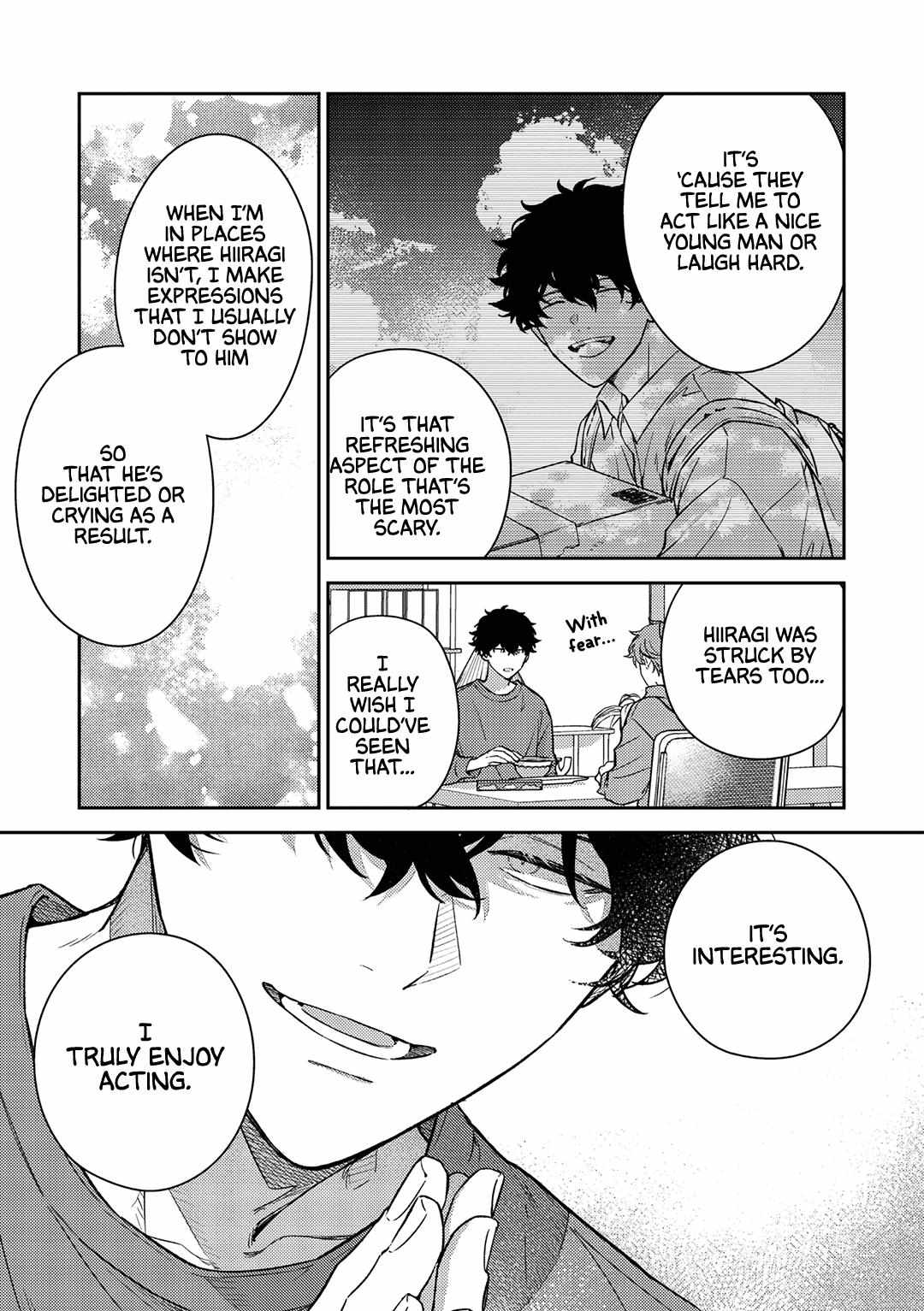 Read GIVEN: The 10th Mix chapter 3 image 6 on Lezhin